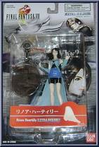 Rinoa Heartilly from Final Fantasy VIII - Basic Series manufactured by Bandai [Front]