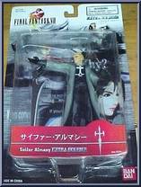 Seifer Almasy Action Figure