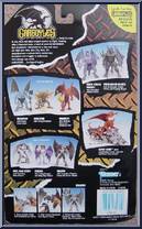 Xanatos from Gargoyles - Series 1 manufactured by Kenner [Back]