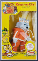 Zipper Cat Action Figure