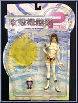 Motoko Kusanagi from Ghost in the Shell - Series 2 manufactured by Toycom [Front]