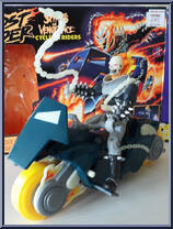 Ghost Rider's Ghost Fire Cycle from Ghost Rider - Spirits of Vengeance Cycles & Riders manufactured by Toy Biz [Loose]