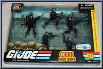 Cobra Night Watch from G.I. Joe - 25th Anniversary - Box Sets manufactured by Hasbro [Front]