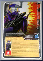 Dragonsky from G.I. Joe - Collector's Club - 2014 Series manufactured by Hasbro [Back]