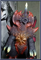 Destoroyah Action Figure