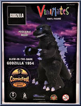 Godzilla 1954 (Glow-in-the-Dark) from Godzilla - Vinimates manufactured by Diamond Select [Back]