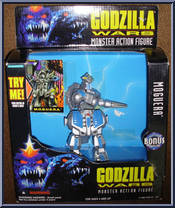 Moguera Action Figure