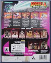 Mothra from Godzilla - King of the Monsters - Boxed Roaring Figures manufactured by Trendmasters [Back]