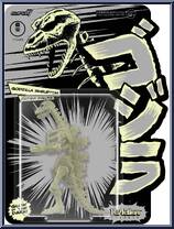 Godzilla Skeleton (Glow) from Godzilla - ReAction Figures manufactured by Super7 [Front]