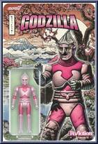 Jet Jaguar (Toho) (Cherry Blossom Festival) from Godzilla - ReAction Figures manufactured by Super7 [Front]