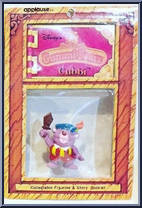 Cubbi (Sword) from Gummi Bears - Basic Series manufactured by Applause [Front]