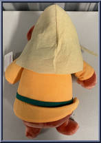 Gruffi from Gummi Bears - Plush manufactured by Applause [Back]