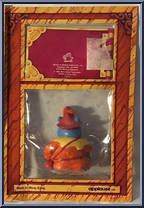 Tummi (Sitting) from Gummi Bears - Basic Series manufactured by Applause [Back]