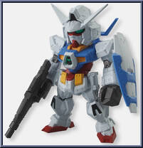 AGE-1 Gundam AGE-1 Normal Action Figure
