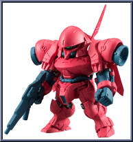 AGX-04 Gerbera Tetra Action Figure