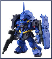 AMS-119 Geara Doga (Rezyn Schnyder Custom) Action Figure