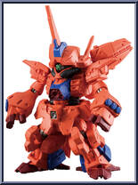 AMX-015 Geymalk Action Figure