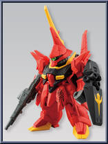 AMX-107 Bawoo (Glemy Toto use) Action Figure