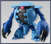 AMX-109 Capule Action Figure
