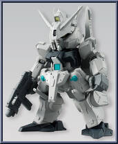 ARX-014 Silver Bullet (Gael Chan use) Action Figure