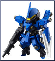 EB-05s Schwalbe Graze (McGillis Fareed Custom) from Gundam Converge - Series 03 manufactured by Bandai [Loose]