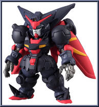 GF13-001NHII Master Gundam from Gundam Converge - Series 09 manufactured by Bandai [Loose]