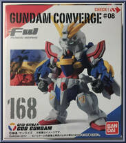 GF13-017NJII God Gundam from Gundam Converge - Series 08 manufactured by Bandai [Front]