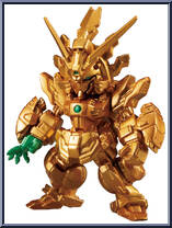 GF13-017NJ Shining Gundam (True Super Mode) from Gundam Converge - Gold Edition manufactured by Bandai [Loose]