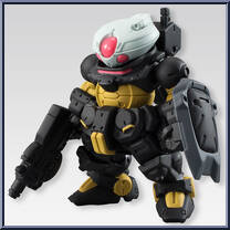 GH-001 Grimoire Action Figure