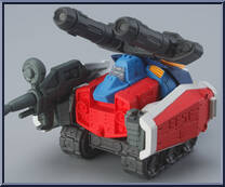 G-P.A.R.T.S G-Bull Action Figure
