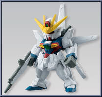 GX-9900 Gundam X Action Figure