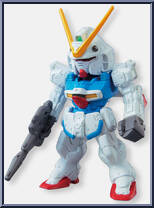 LM312V04 Victory Gundam Action Figure