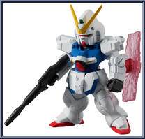 LM312V04 Victory Gundam from Gundam Converge - Series 19 manufactured by Bandai [Loose]