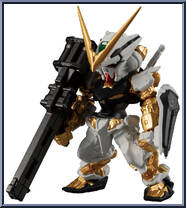 MBF-P01 Gundam Astray Gold Frame from Gundam Converge - Gold Edition manufactured by Bandai [Loose]
