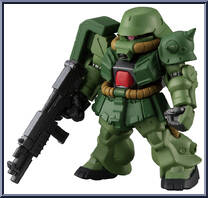 MS-06FZ Zaku II Kai (Fritz Helmet Specification) Action Figure