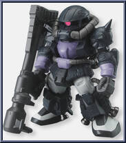 MS-06R-1A Zaku II High Mobility Type (Black Tri-Stars Custom) Action Figure