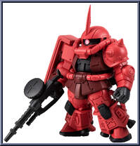 MS-06R-1A Zaku II High Mobility Type (Char's Custom) from Gundam Converge - Series 27 manufactured by Bandai [Loose]