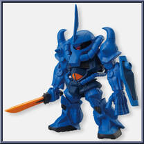 MS-07B Gouf Action Figure