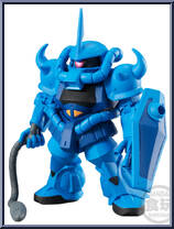 MS-07B Gouf from Gundam Converge - Series 12 manufactured by Bandai [Loose]