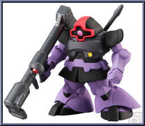 MS-09 Dom from Gundam Converge - Series 13 manufactured by Bandai [Loose]