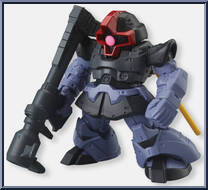 MS-09 Dom Action Figure
