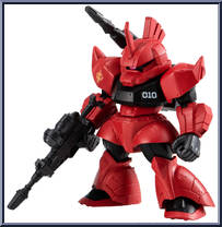 MS-14C Gelgoog Cannon (Johnny Ridden Custom) from Gundam Converge - Series 27 manufactured by Bandai [Loose]