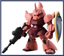 MS-14S Gelgoog (Char's Custom) from Gundam Converge - Series 08 manufactured by Bandai [Loose]