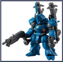 MS-18E Kampfer from Gundam Converge - Series 18 manufactured by Bandai [Loose]
