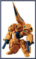 MSA-005 Methuss from Gundam Converge - 10th Anniversary Selection 03 manufactured by Bandai [Loose]