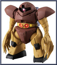 MSM-03 Gogg Action Figure