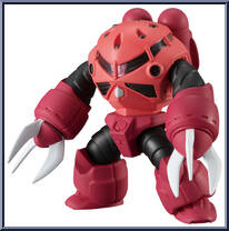 MSM-07S Z'Gok (Char's Custom) Action Figure