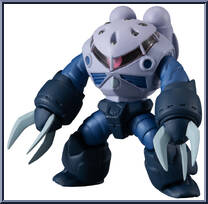 MSM-07 Z'Gok from Gundam Converge - Series 17 manufactured by Bandai [Loose]