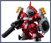 MSN-03 Jagd Doga (Quess Paraya Custom) Action Figure