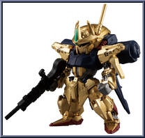 MSR-00100S Hyaku Shiki Kai from Gundam Converge - Gold Edition manufactured by Bandai [Loose]
